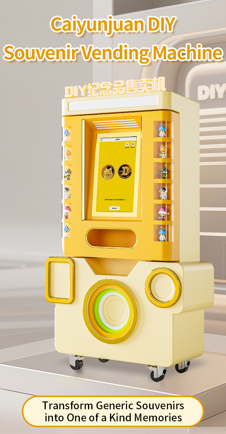 Museum DIY Commemorative Coin Vending Machine