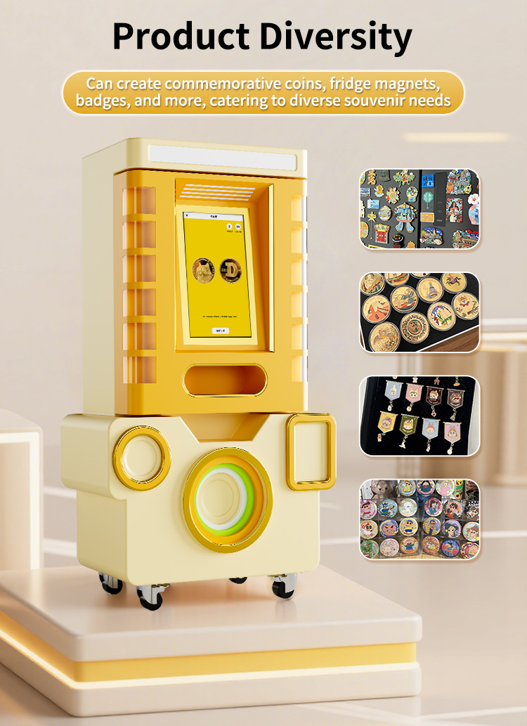 Museum DIY Commemorative Coin Vending Machine