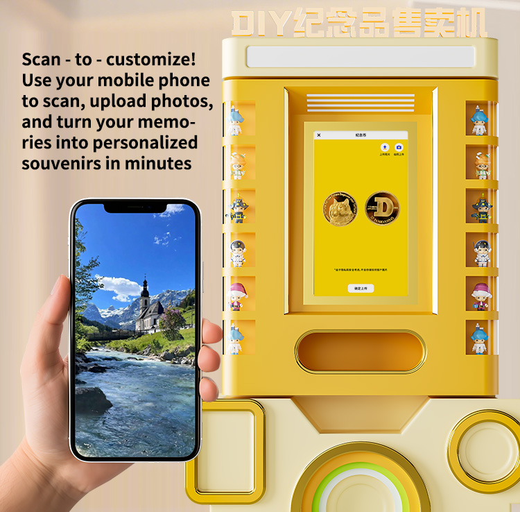 Museum DIY Commemorative Coin Vending Machine