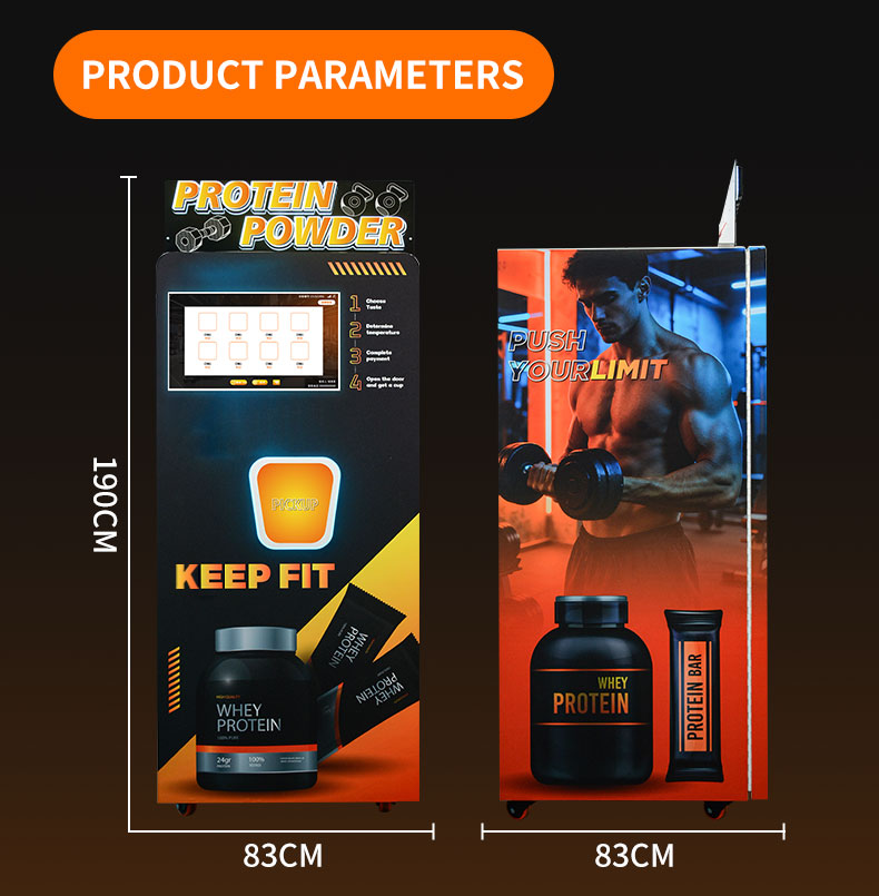 Caiyunjuan protein powder vending machine