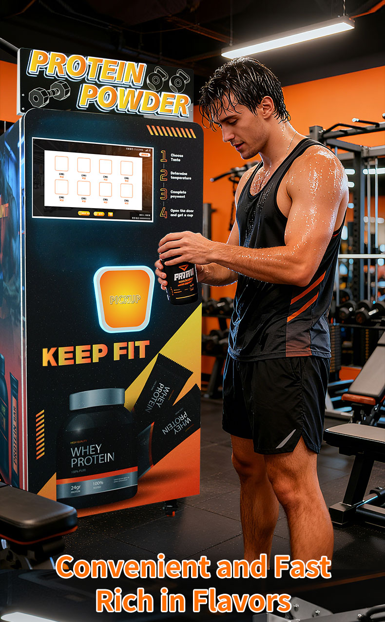 Caiyunjuan protein powder vending machine