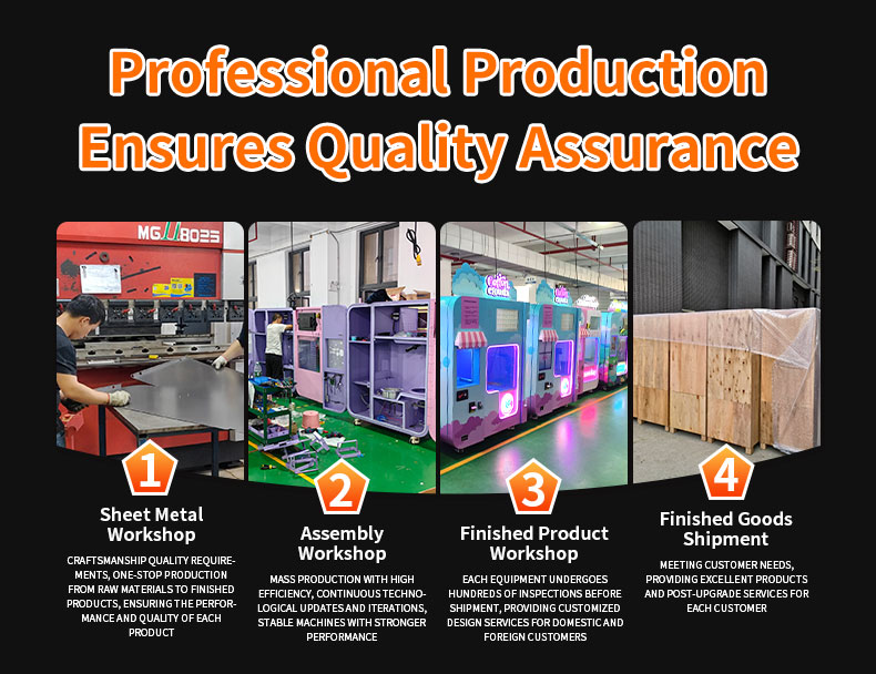 Caiyunjuan protein powder vending machine