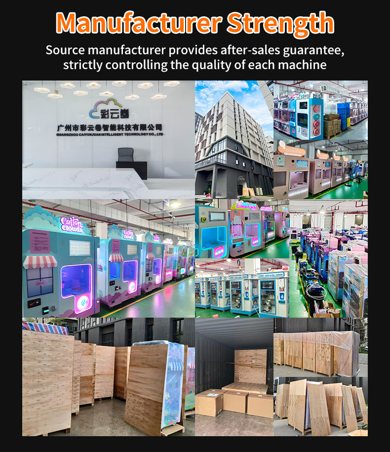 Caiyunjuan protein powder vending machine