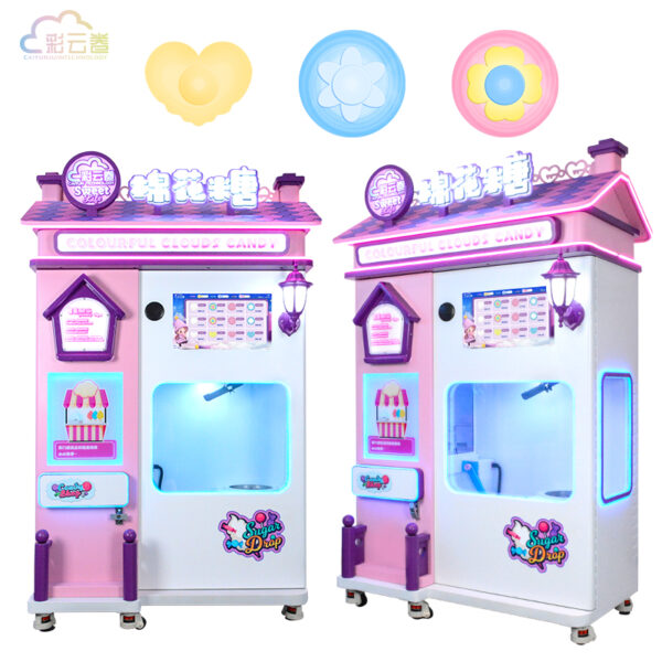 Cotton Candy Vending Machines-CY880