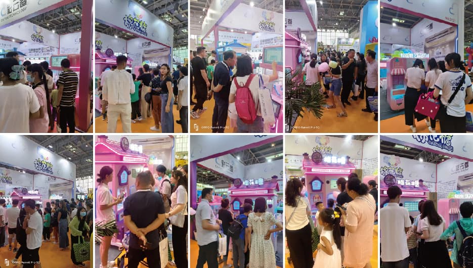 Beijing Amusement Exhibition