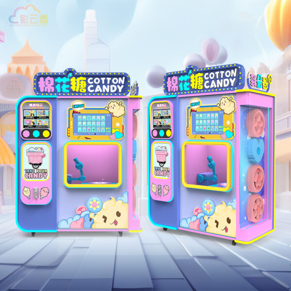 Cotton Candy Vending Machines-CT580Pro