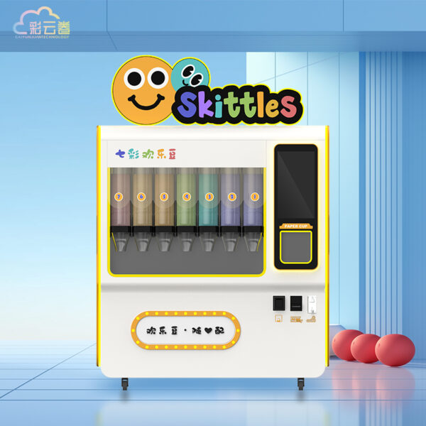 Chocolate candy beans automatic dispensing vending machine