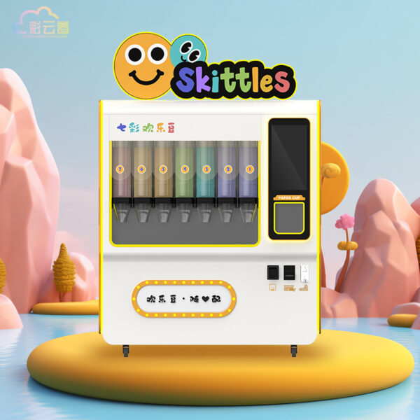 Chocolate candy beans automatic dispensing vending machine