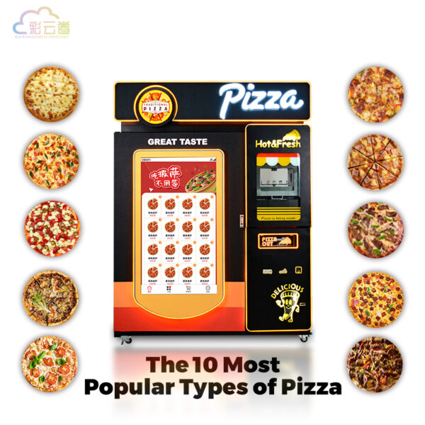 Pizza Vending Machine