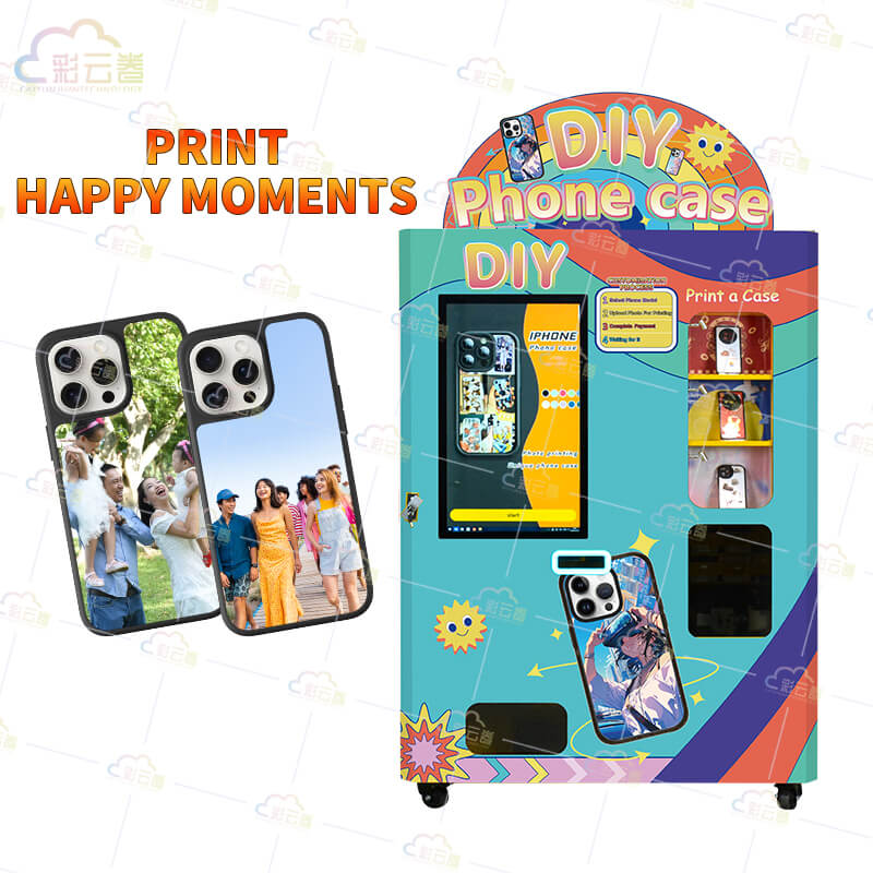 phone case printer vending machine | Caiyunjuan