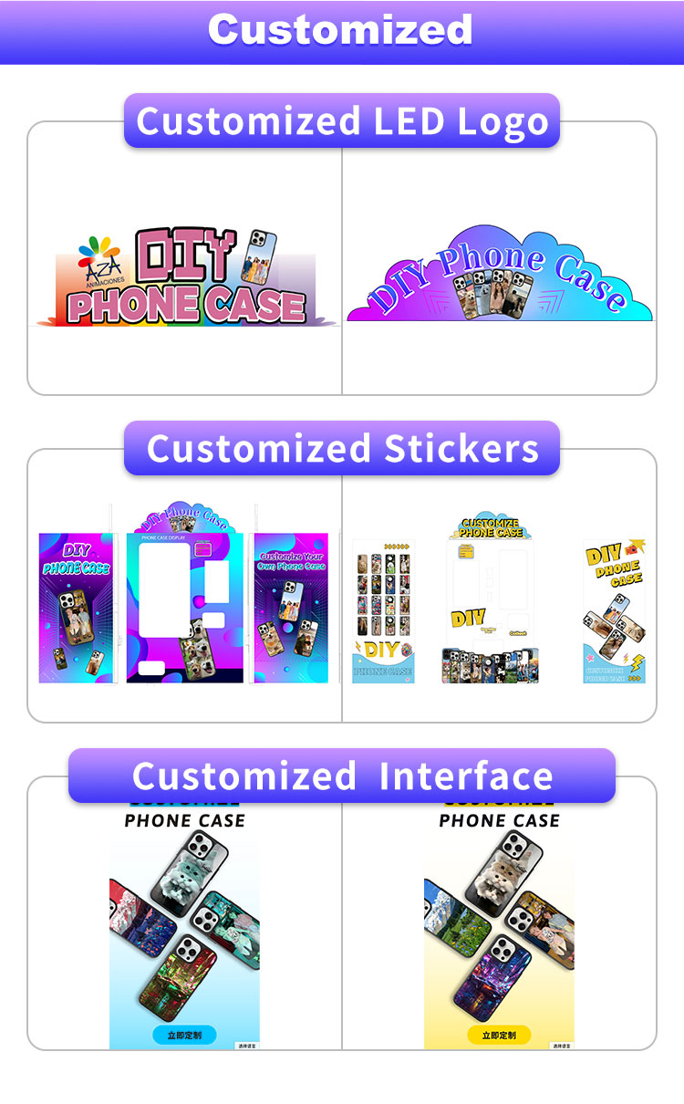 phone case printing vending machine_05