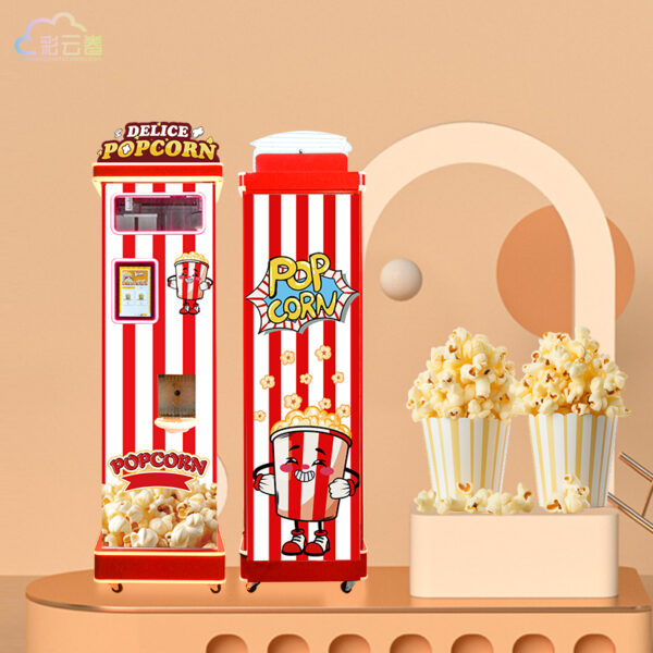 Popcorn Vending Machine-CYJ118 - Image 2
