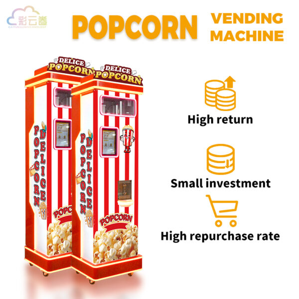 Popcorn Vending Machine