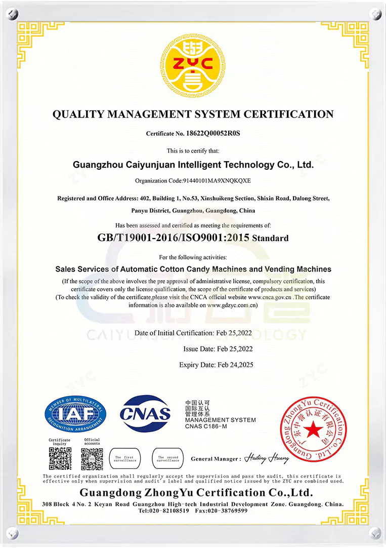 CYJ Certificate 14