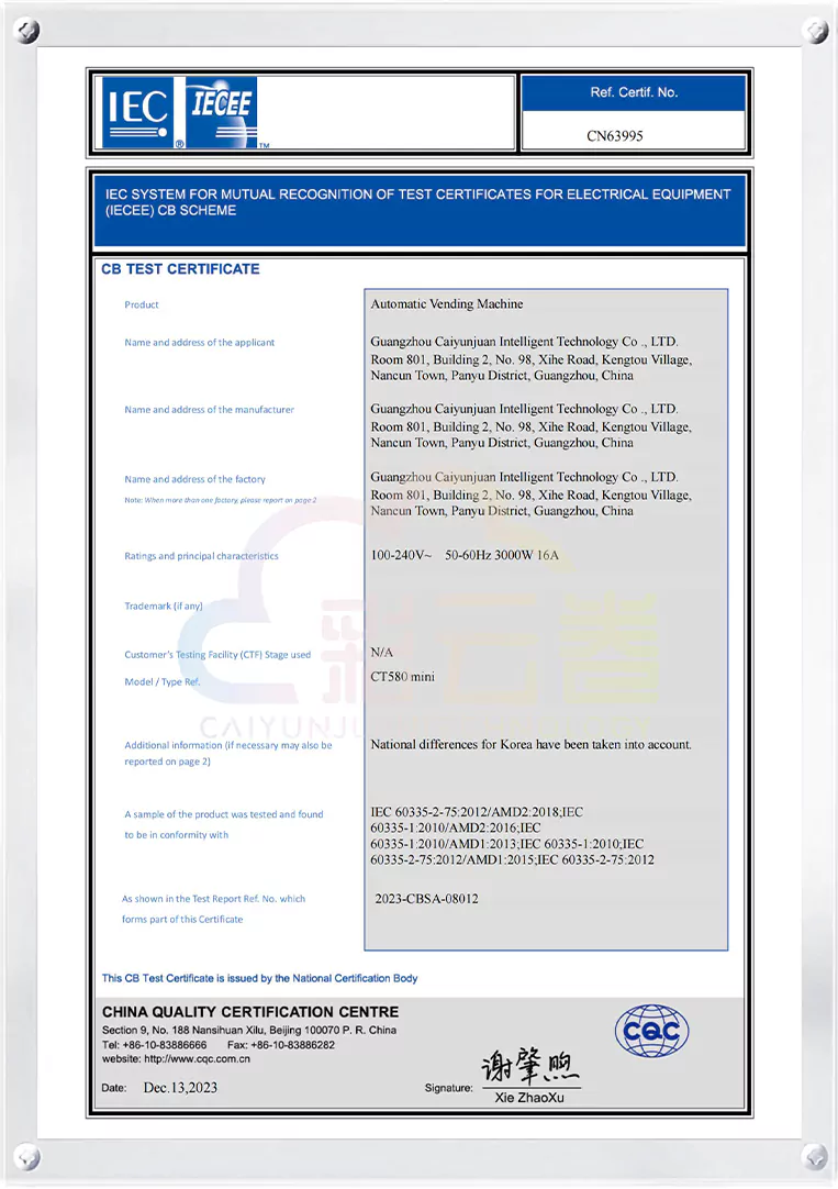 CYJ Certificate 22