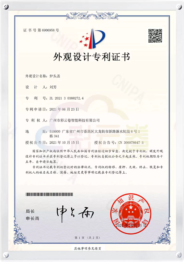 CYJ Certificate 28