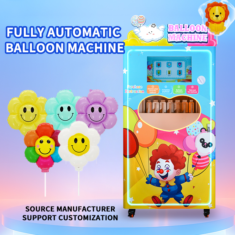 Balloon Vending Machines
