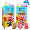Balloon Vending Machine