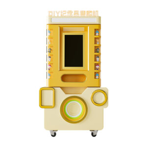 Caiyunjuan DIY Commemorative Coin Vending Machine