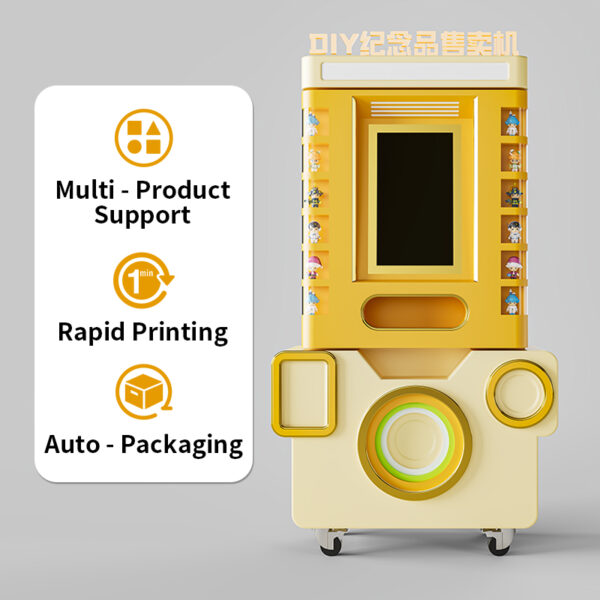 Caiyunjuan DIY Commemorative Coin Vending Machine - Image 3