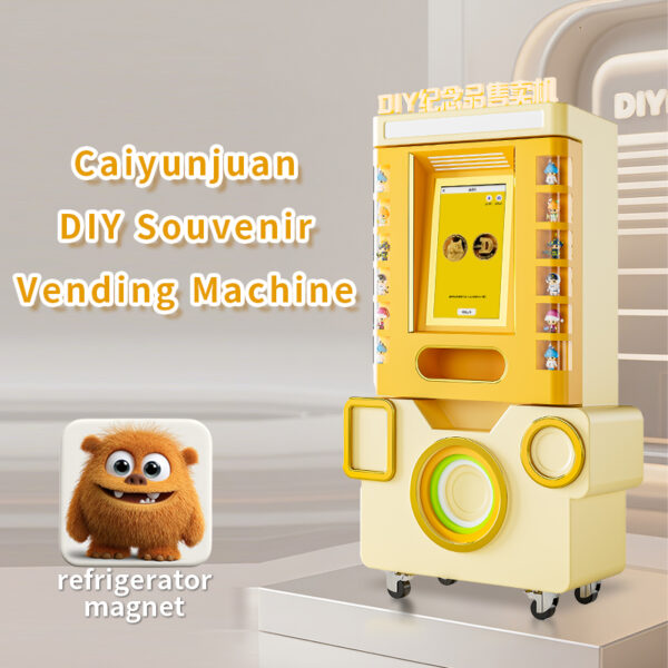 Caiyunjuan DIY Commemorative Coin Vending Machine - Image 5