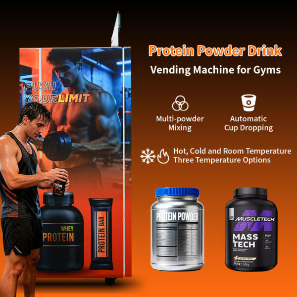 Caiyunjuan protein powder vending machine