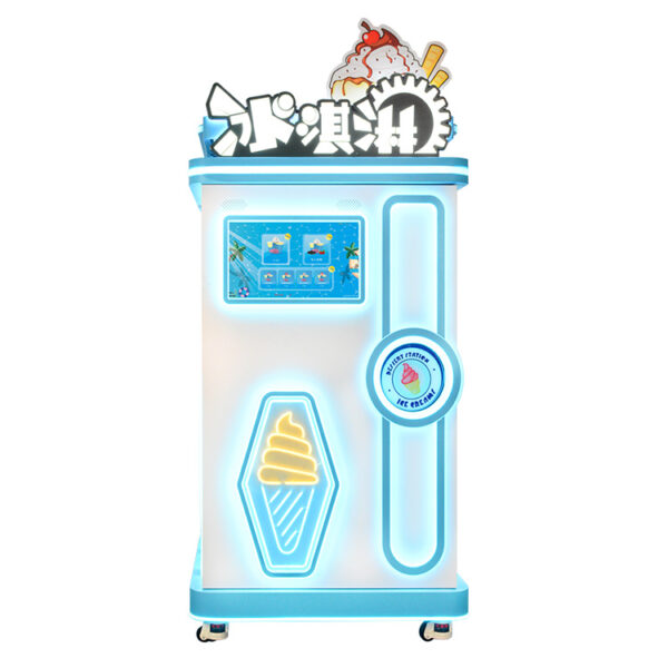 Ice cream robot vending machine