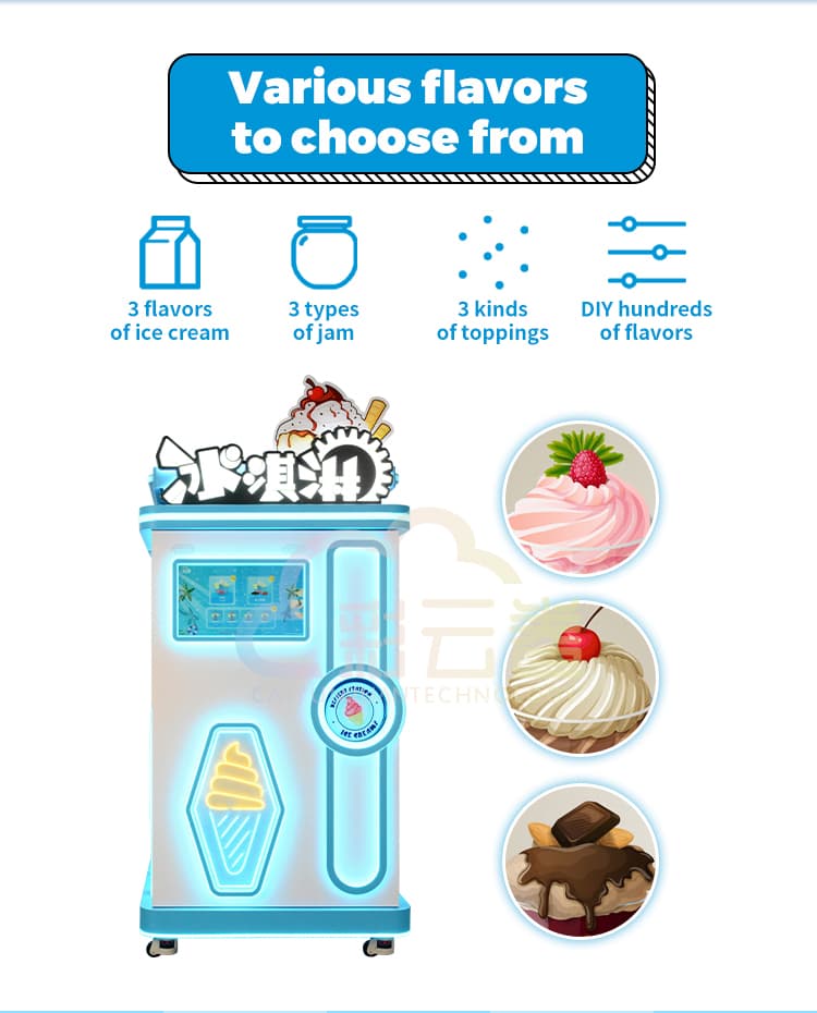 commercial ice cream vending machine 