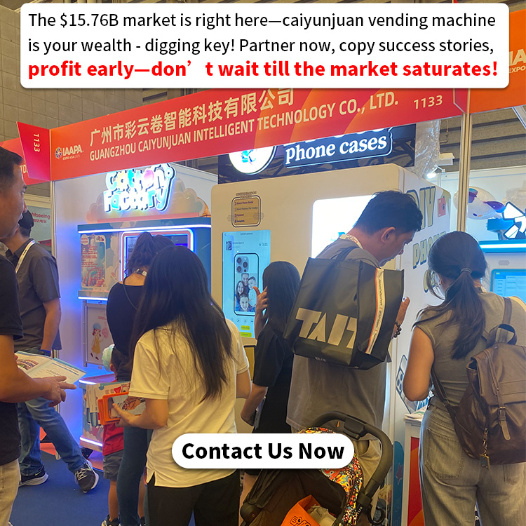 Phone Case Printing Vending Machine