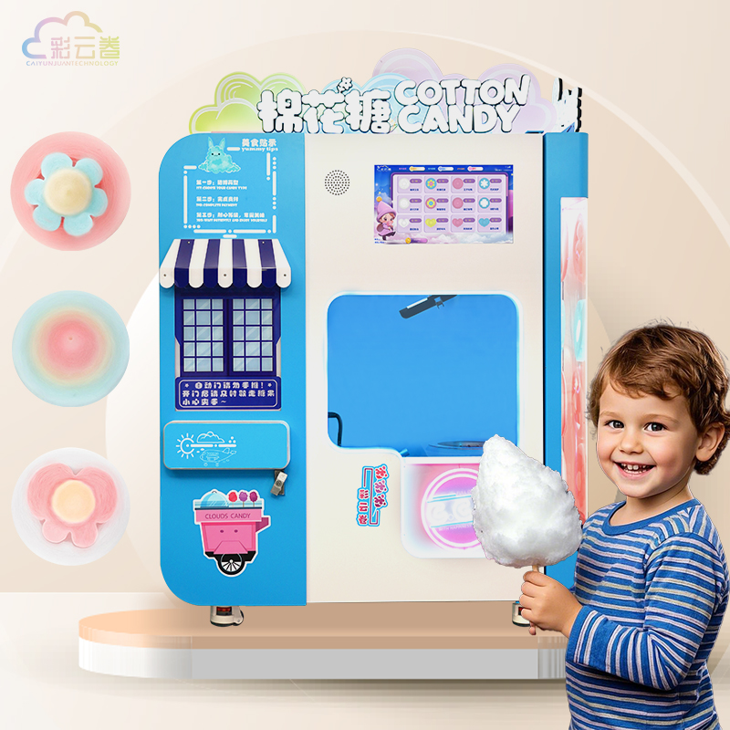 robot cotton candy vending machine