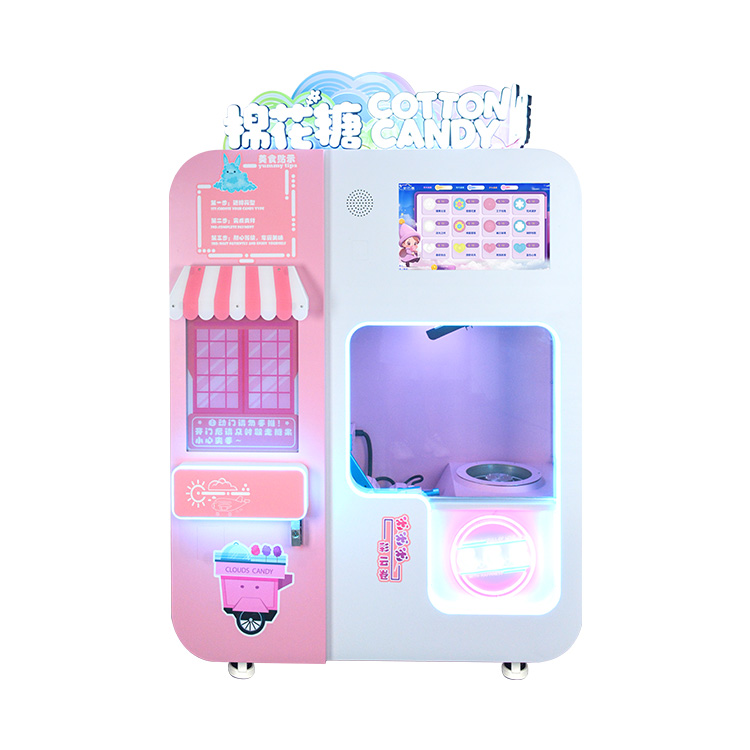 robot cotton candy vending machine